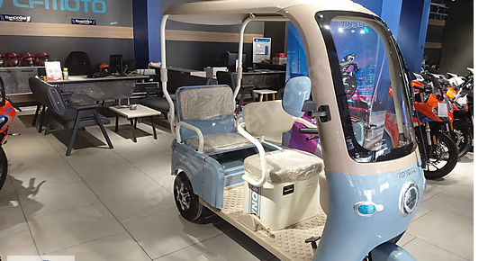 Mondial Mona Comfort